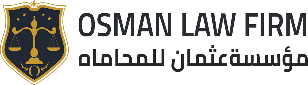 osman-lawfirm.com